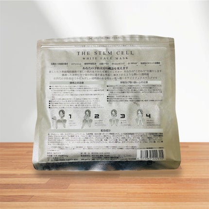 ホワイトフェイスマスク/THE STEM CELL/シートマスク・パックを使ったクチコミ(3枚目)