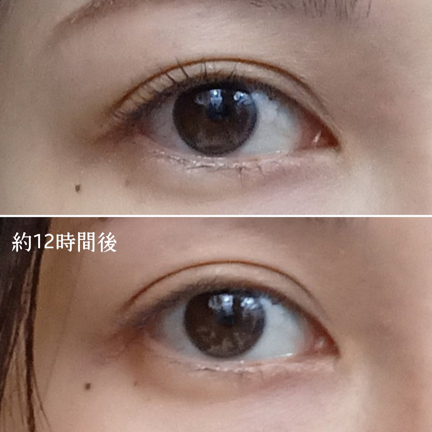 カールロックマスカラベース N/D-UP/マスカラ下地を使ったクチコミ(3枚目)