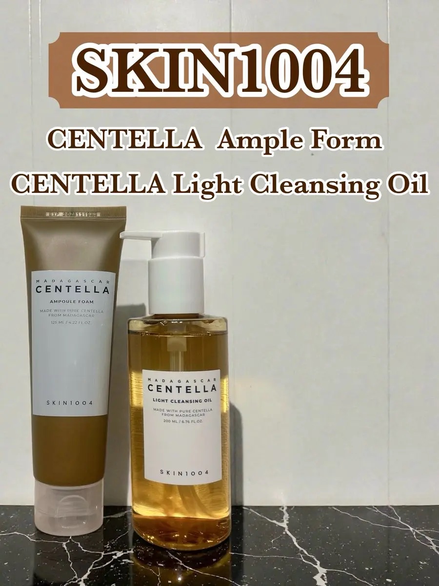 センテラ ライトクレンジングオイル/SKIN1004/オイルクレンジングを使ったクチコミ（1枚目）