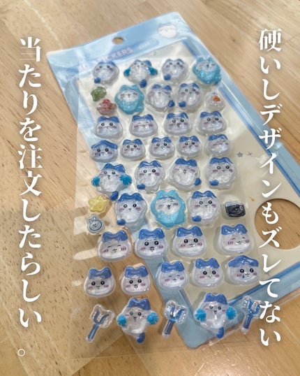 ケイト リップモンスターカラートナー/KATE/口紅を使ったクチコミ(3枚目)