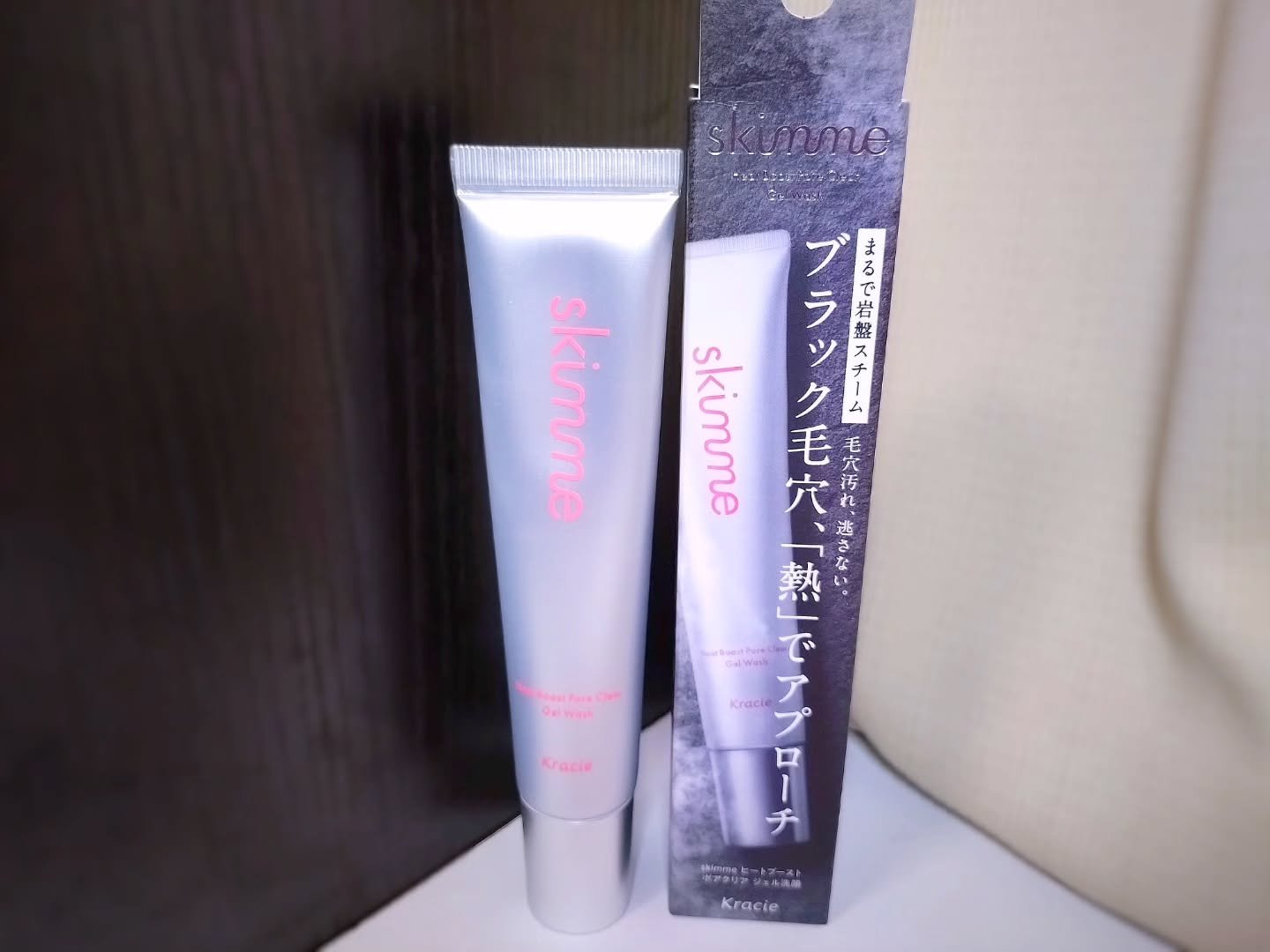 ｓｋｉｍｍｅ　  ヒートブースト　ポアクリア　ジェル洗顔/クラシエ/その他洗顔料を使ったクチコミ（1枚目）