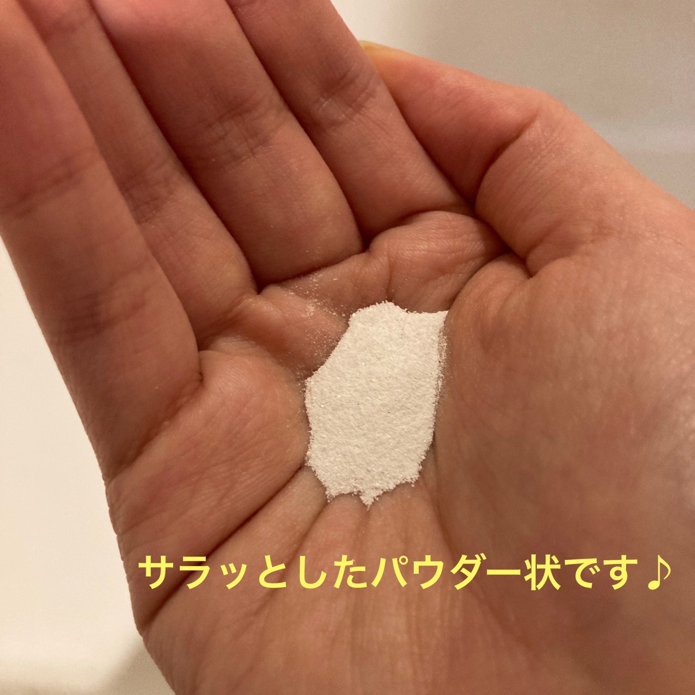 スペシャルパウダーソープVC/Cure/洗顔パウダーを使ったクチコミ(4枚目)