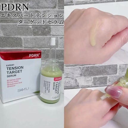 PDRNã¢ã«ãã£ã¡ãããªãŒã©ã¿ãŒã²ããã»ã©ã /SAM'U/çŸå®¹æ¶²ã䜿ã£ãã¯ãã³ãïŒ3æç®ïŒ