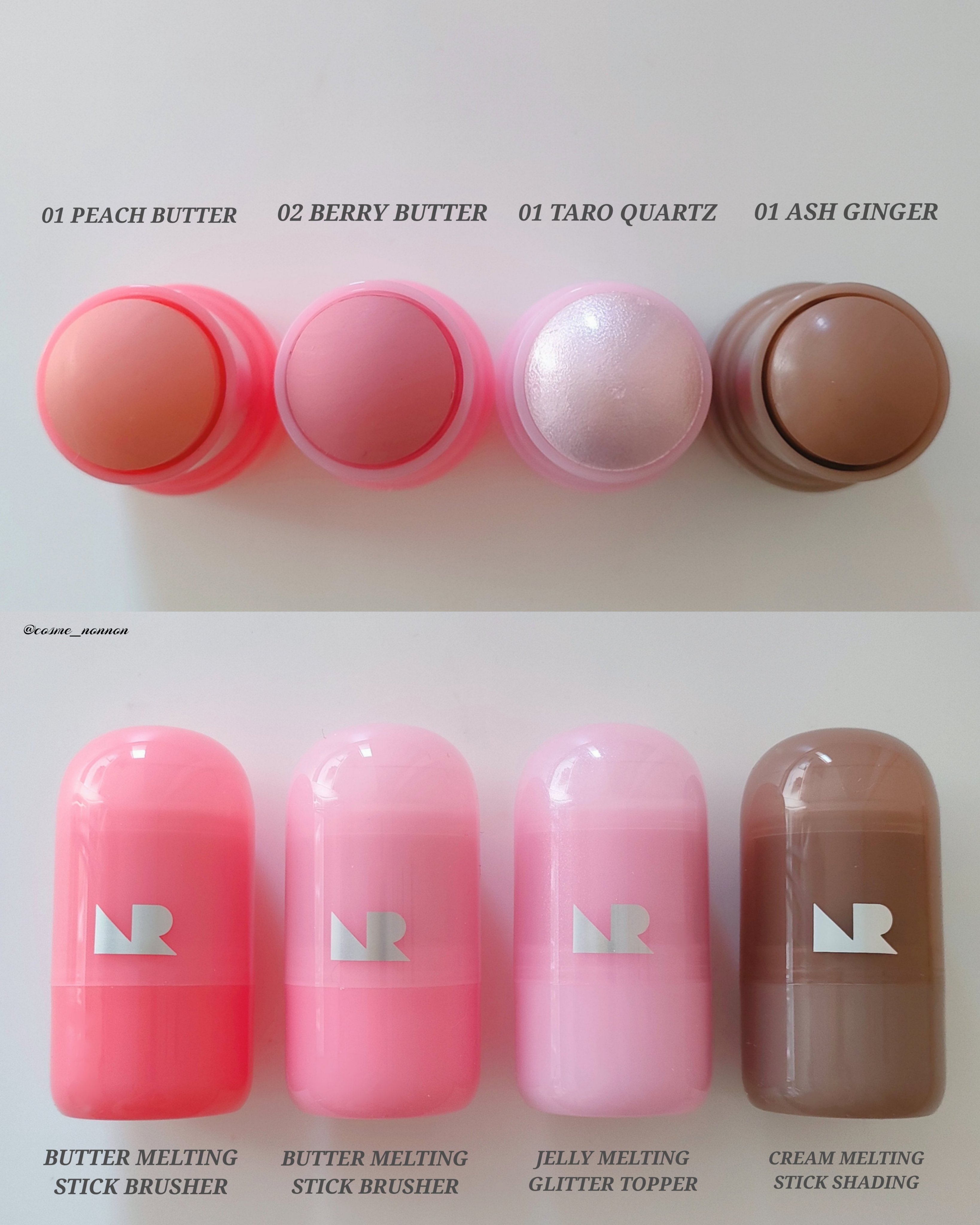 ゼリーメルティンググリッタートッパー/ネイチャーリパブリック/チークを使ったクチコミ（3枚目）