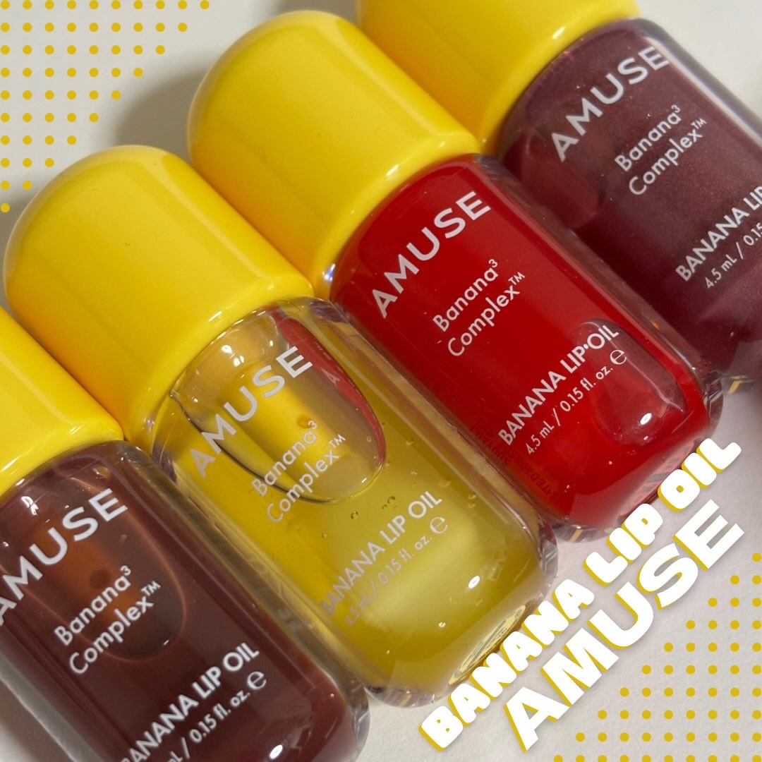 バナナリップオイル/AMUSE/リップオイルを使ったクチコミ（1枚目）