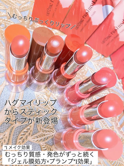 を使ったクチコミ(2枚目)