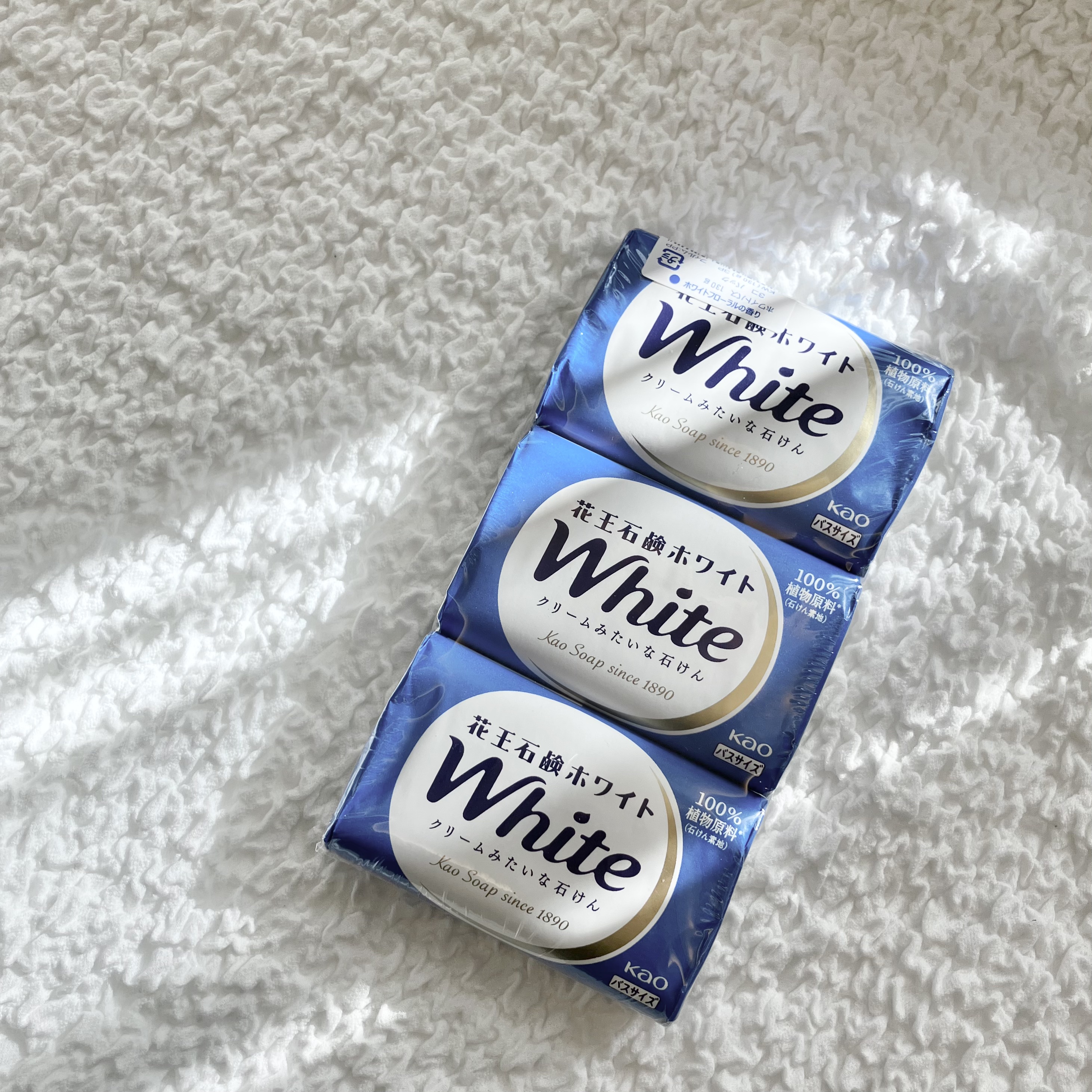 花王ホワイト ホワイトフローラルの香り/花王ホワイト/ボディ石鹸を使ったクチコミ（1枚目）