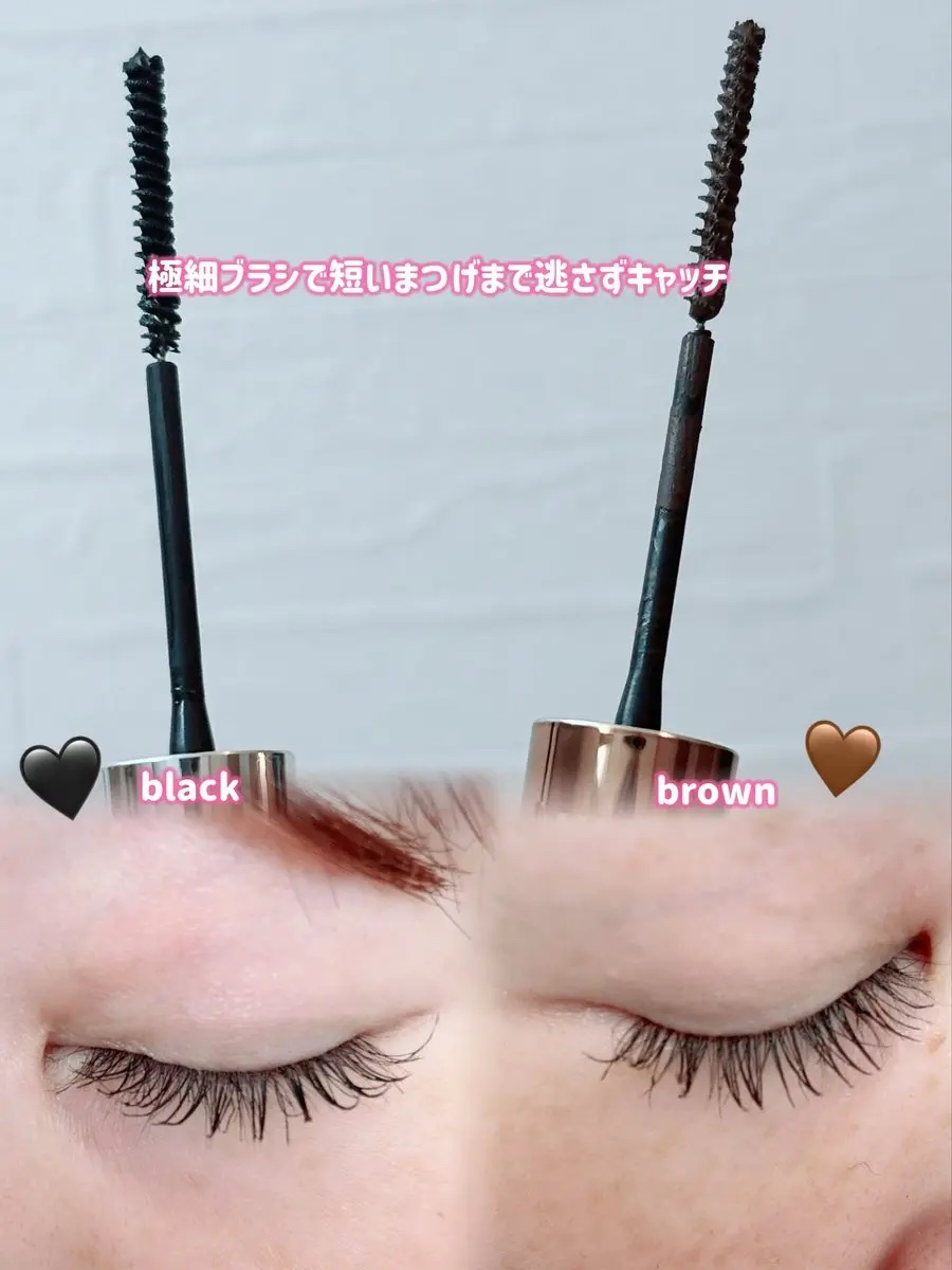 エクストラ スリム カールアップ マスカラ/FIVE VIBE/マスカラを使ったクチコミ（2枚目）