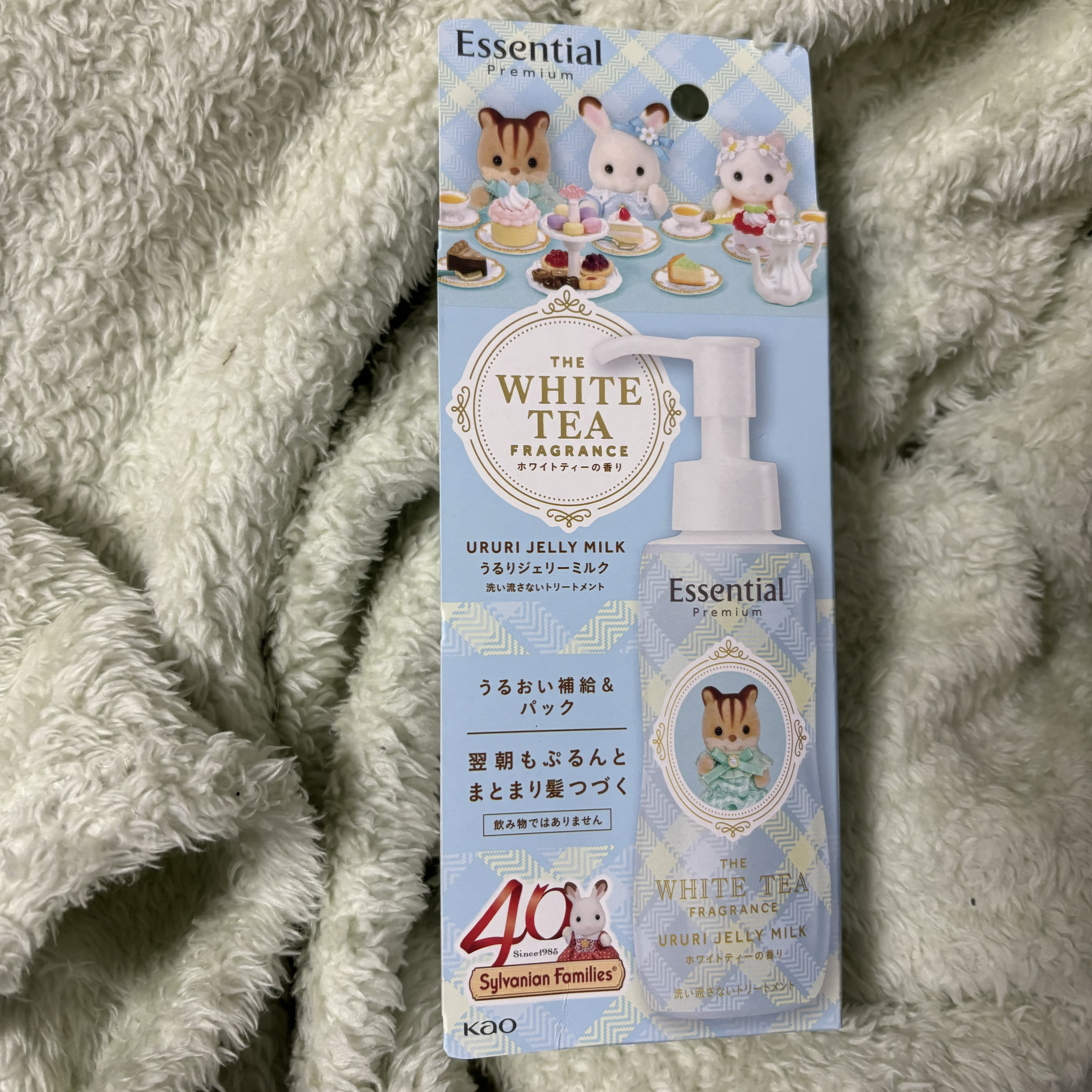 エッセンシャル エッセンシャル プレミアム うるりジェリーミルク ホワイトティーの香りのクチコミ「エッセンシャル プレミアム うるりジェリーミルク ホワイトティーの香り

今回も大好きなホワイ.....」（1枚目）