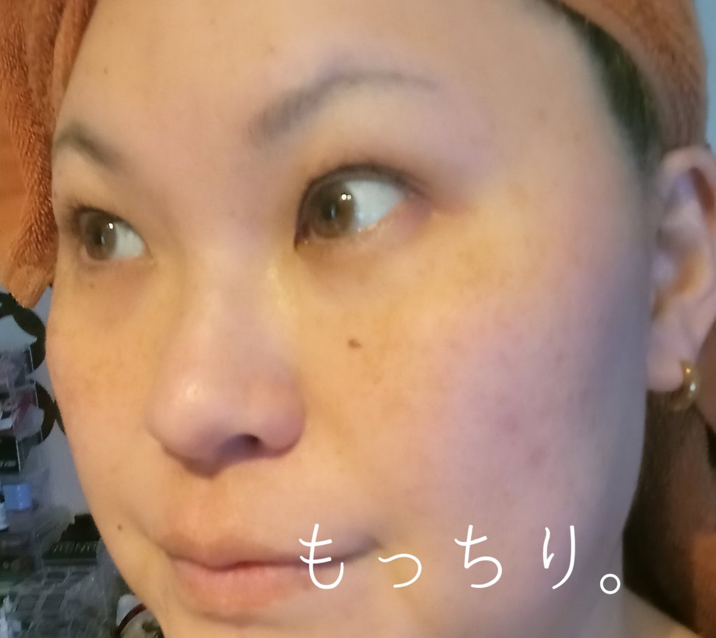 HONEY BERRY NOURISHING WASH OFF PACK/NEERG/洗い流すパック・マスクを使ったクチコミ(4枚目)