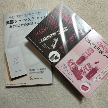 ヒロインメイク ラッシュハイプ/ヒロインメイク/マスカラを使ったクチコミ(2枚目)