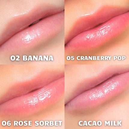 バナナリップオイル/AMUSE/リップオイルを使ったクチコミ(2枚目)