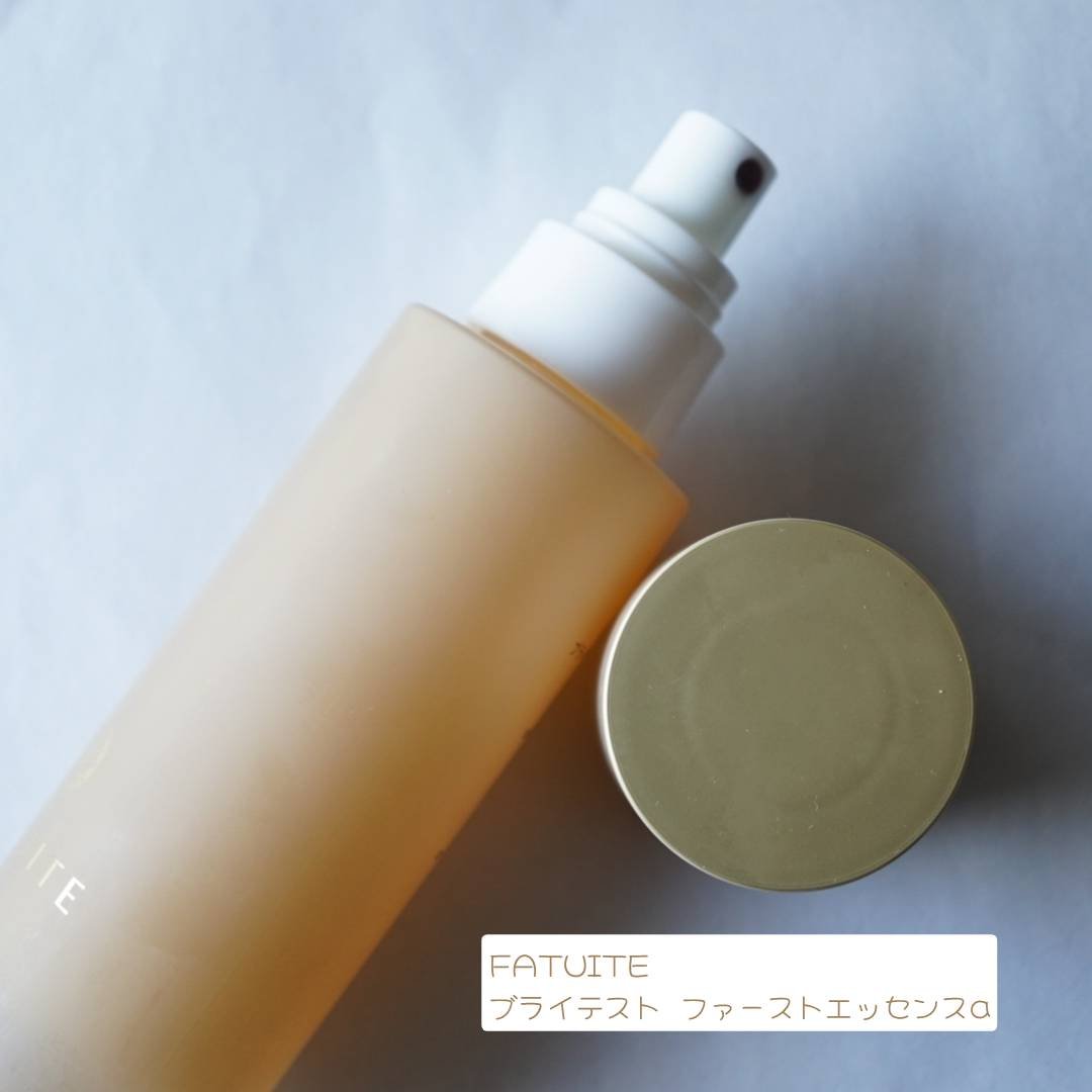 ブライテスト ファーストエッセンスa/FATUITE/美容液を使ったクチコミ（2枚目）