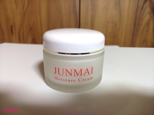 純米潤いクリーム/美人ぬか/フェイスクリームを使ったクチコミ（2枚目）