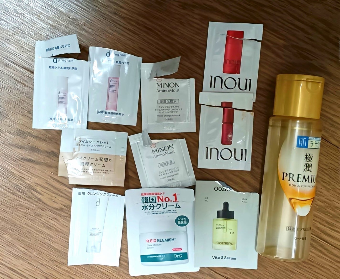 極潤プレミアムヒアルロン液(ハダラボスーパーモイスト化粧水c)/肌ラボ/化粧水を使ったクチコミ(2枚目)