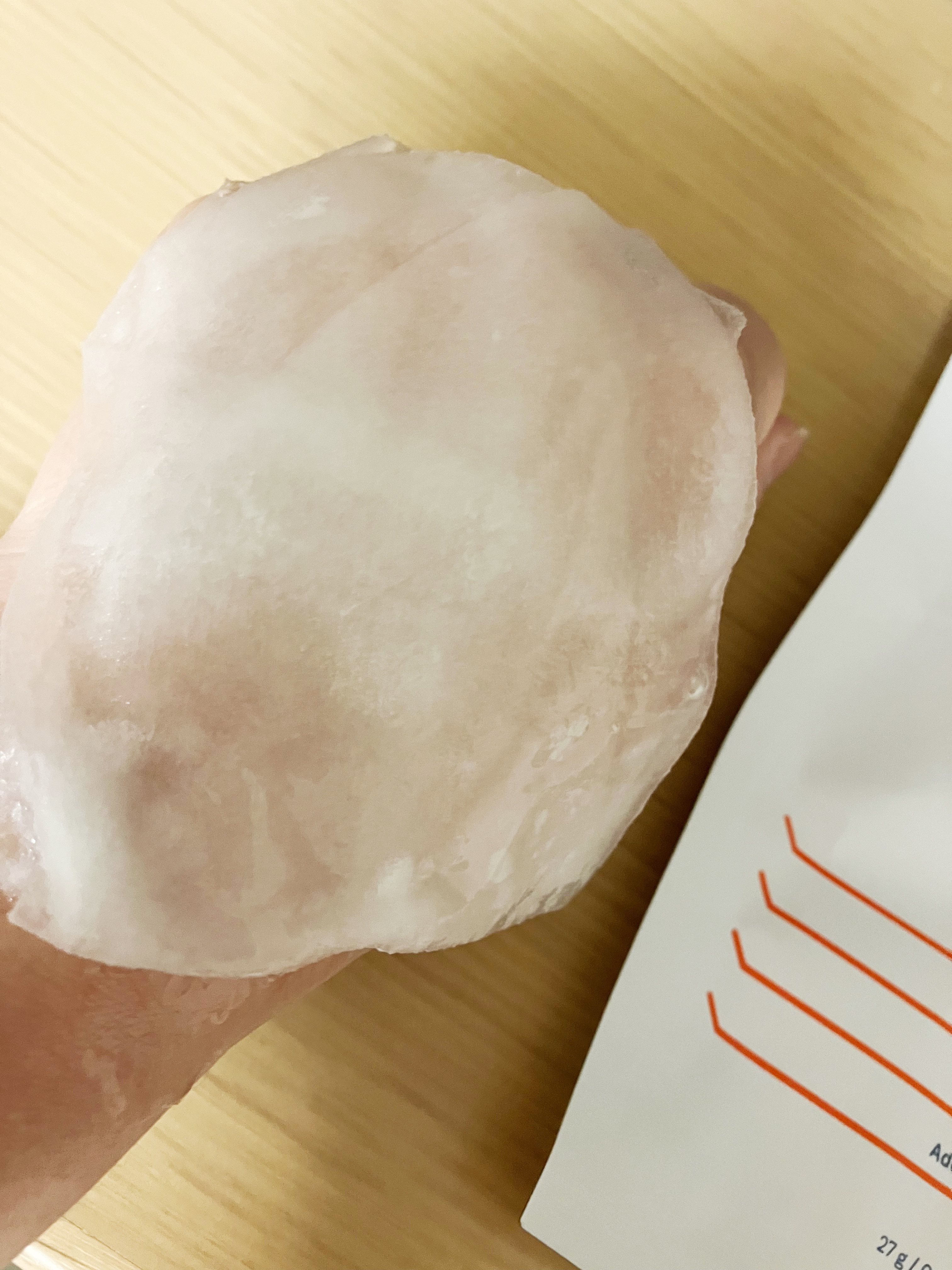 Neuropep 8 Reset  Ampoule Mask/DOPAMY/シートマスク・パックを使ったクチコミ（3枚目）