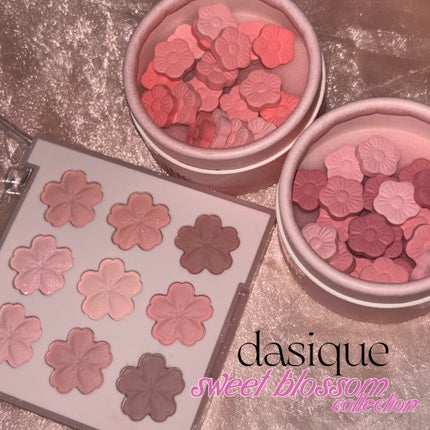 シャドウパレット/dasique/アイシャドウパレットを使ったクチコミ(1枚目)