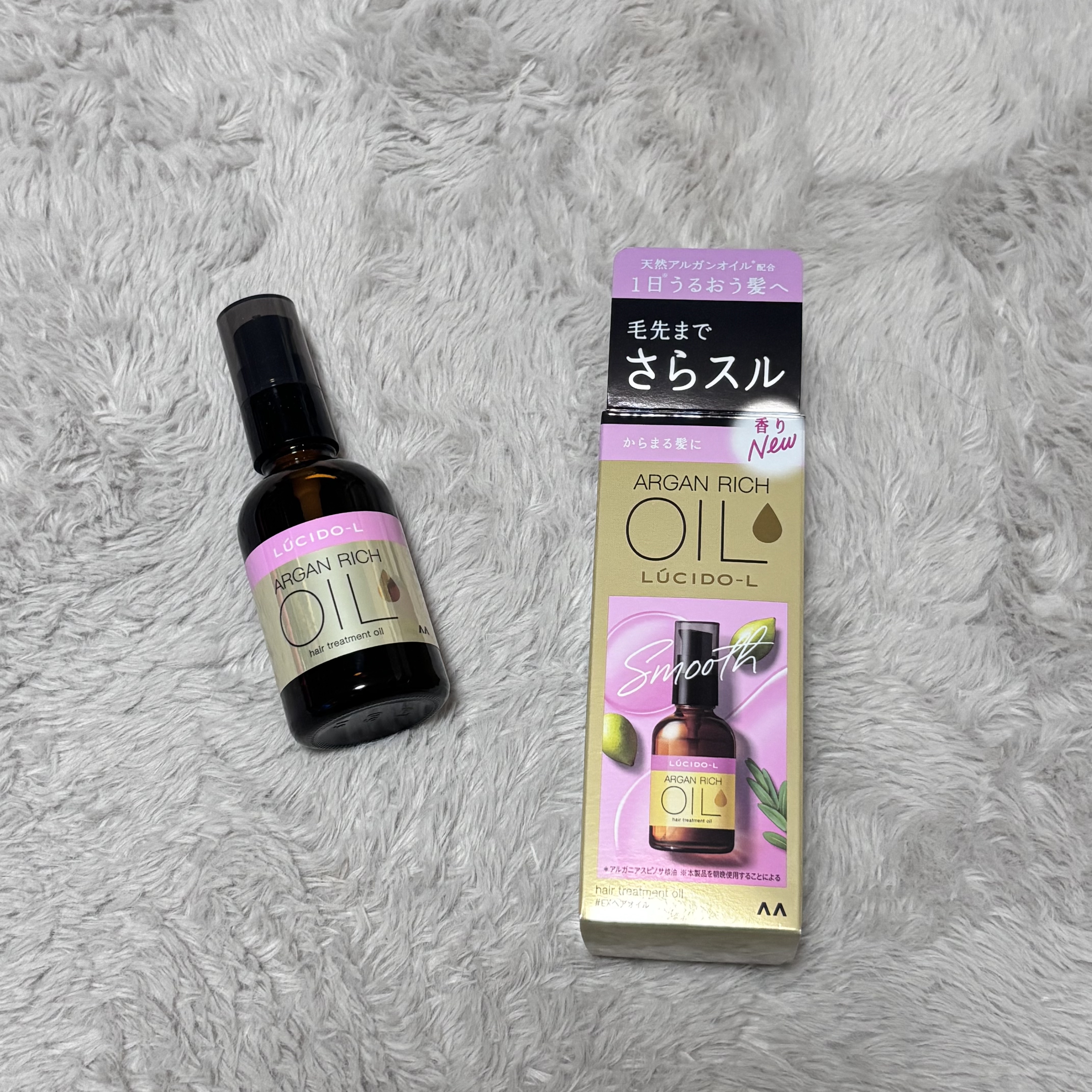 オイルトリートメント #EXヘアオイル/ルシードエル/ヘアオイルを使ったクチコミ（1枚目）