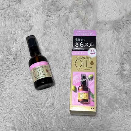 オイルトリートメント #EXヘアオイル/ルシードエル/ヘアオイルを使ったクチコミ(1枚目)