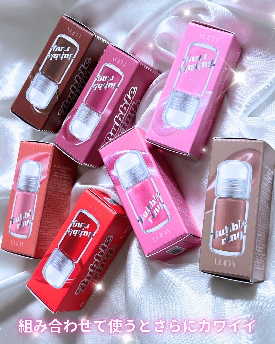 ロングラスティング バブルリングガムグロス/LUNA/リップグロスを使ったクチコミ(4枚目)