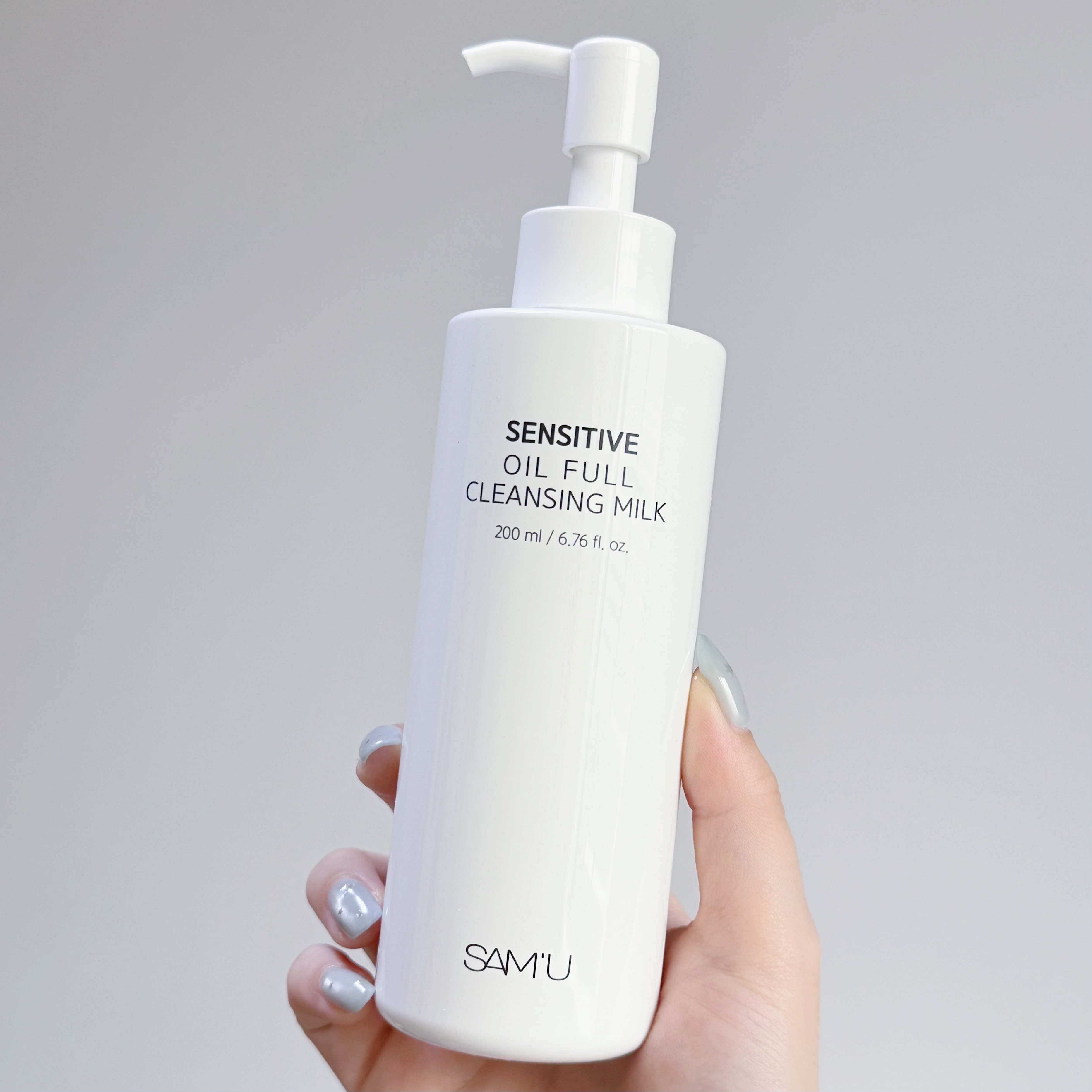 センシティブオイルフルクレンジングミルク/SAM'U/ミルククレンジングを使ったクチコミ（2枚目）
