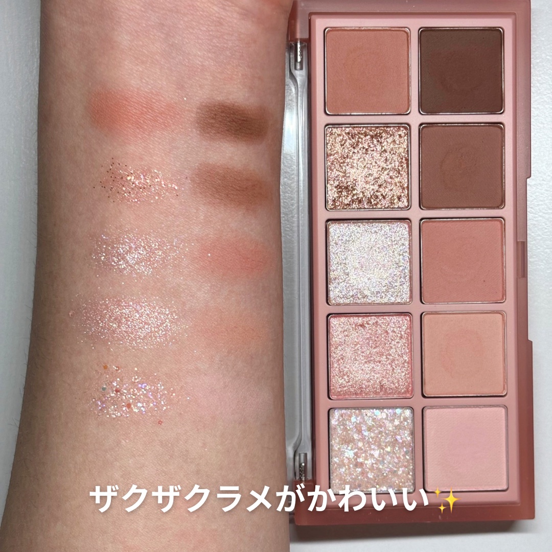 ベターザンパレット/rom&nd/アイシャドウパレットを使ったクチコミ（3枚目）