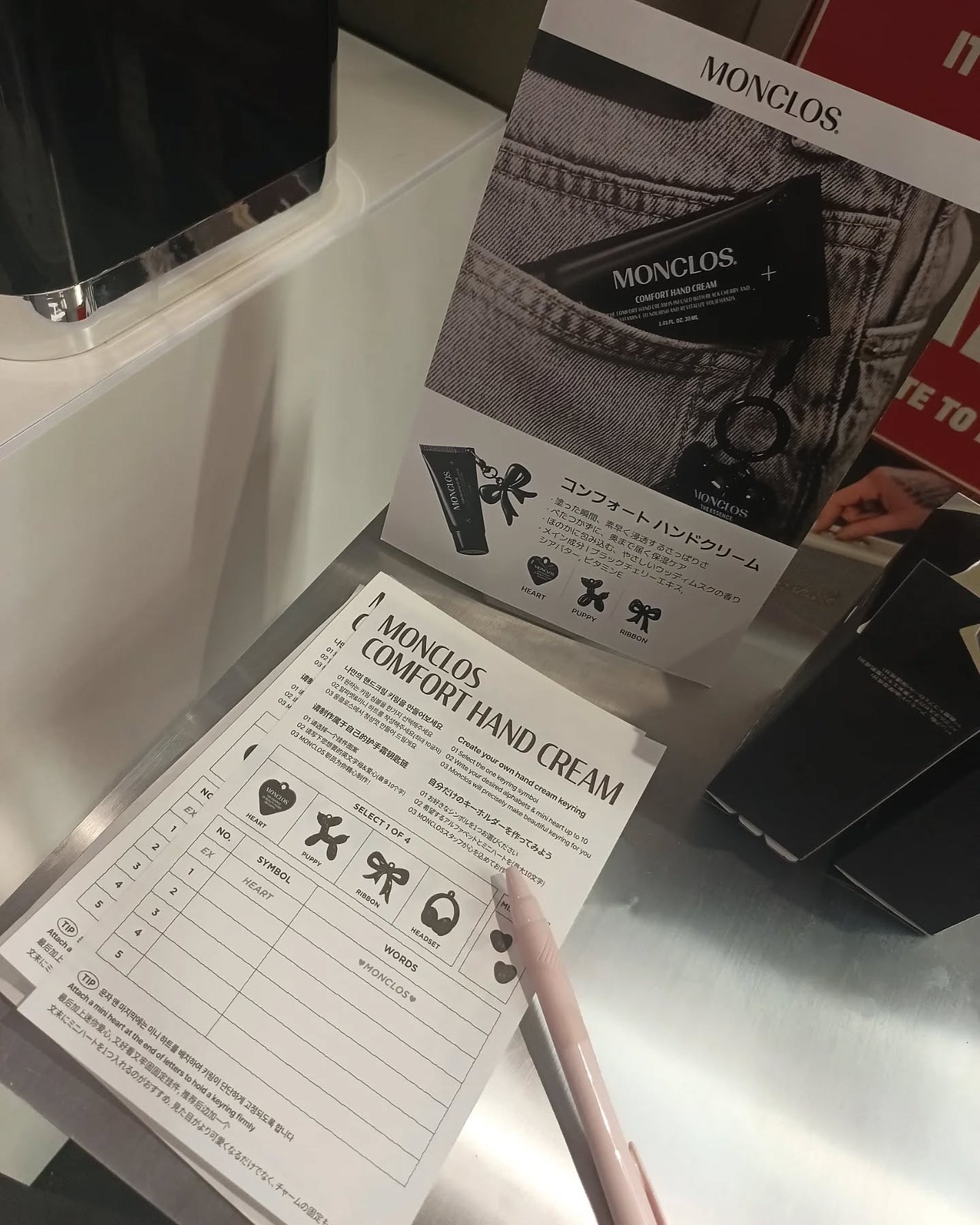 コンフォートハンドクリーム/MONCLOS/ハンドクリームを使ったクチコミ(4枚目)