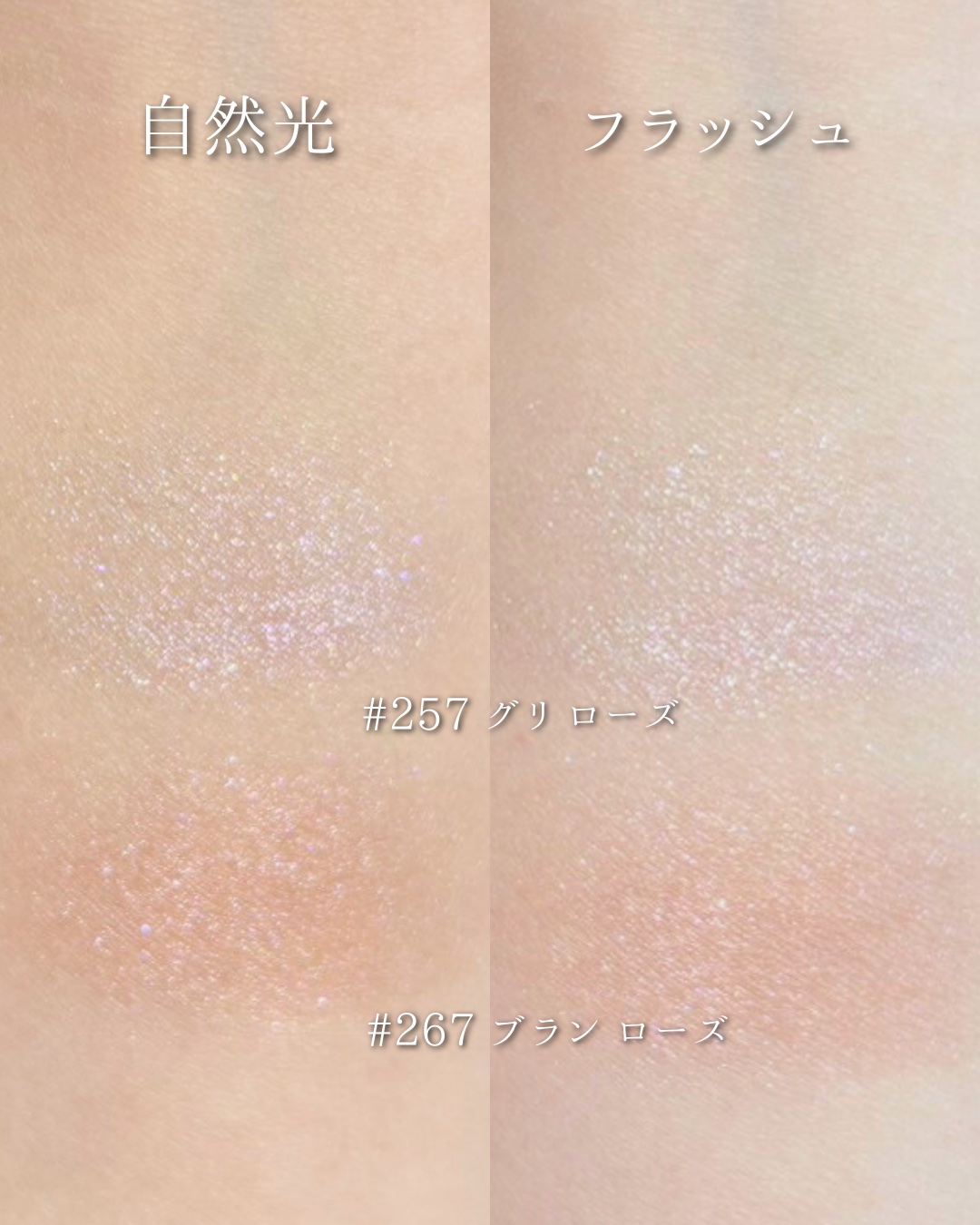 スティロ ユー ウォータープルーフ N/CHANEL/ペンシルアイライナーを使ったクチコミ（2枚目）