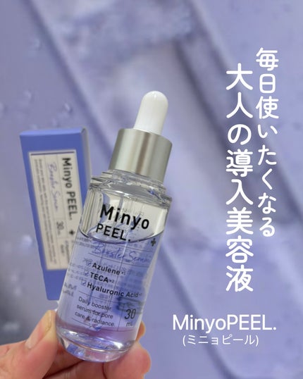 ã䜿ã£ãã¯ãã³ãïŒ1æç®ïŒ