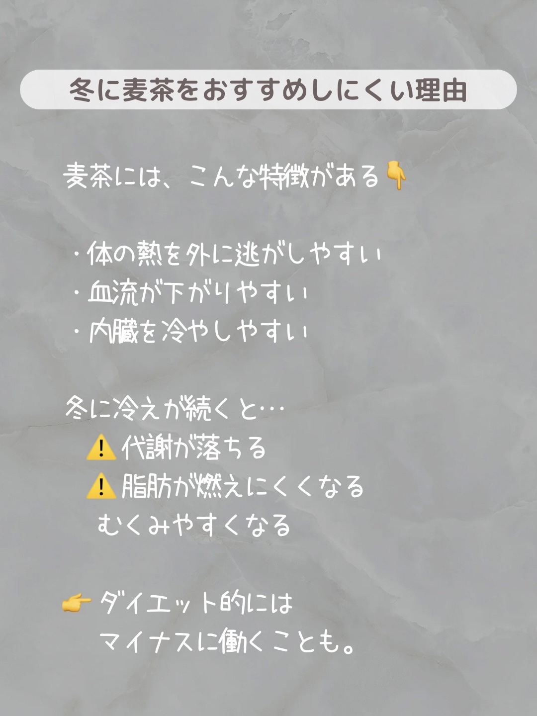 やさしい麦茶/サントリー/ドリンクを使ったクチコミ（3枚目）