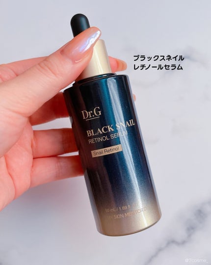 ブラックスネイル クリーム/Dr.G/フェイスクリームを使ったクチコミ(2枚目)