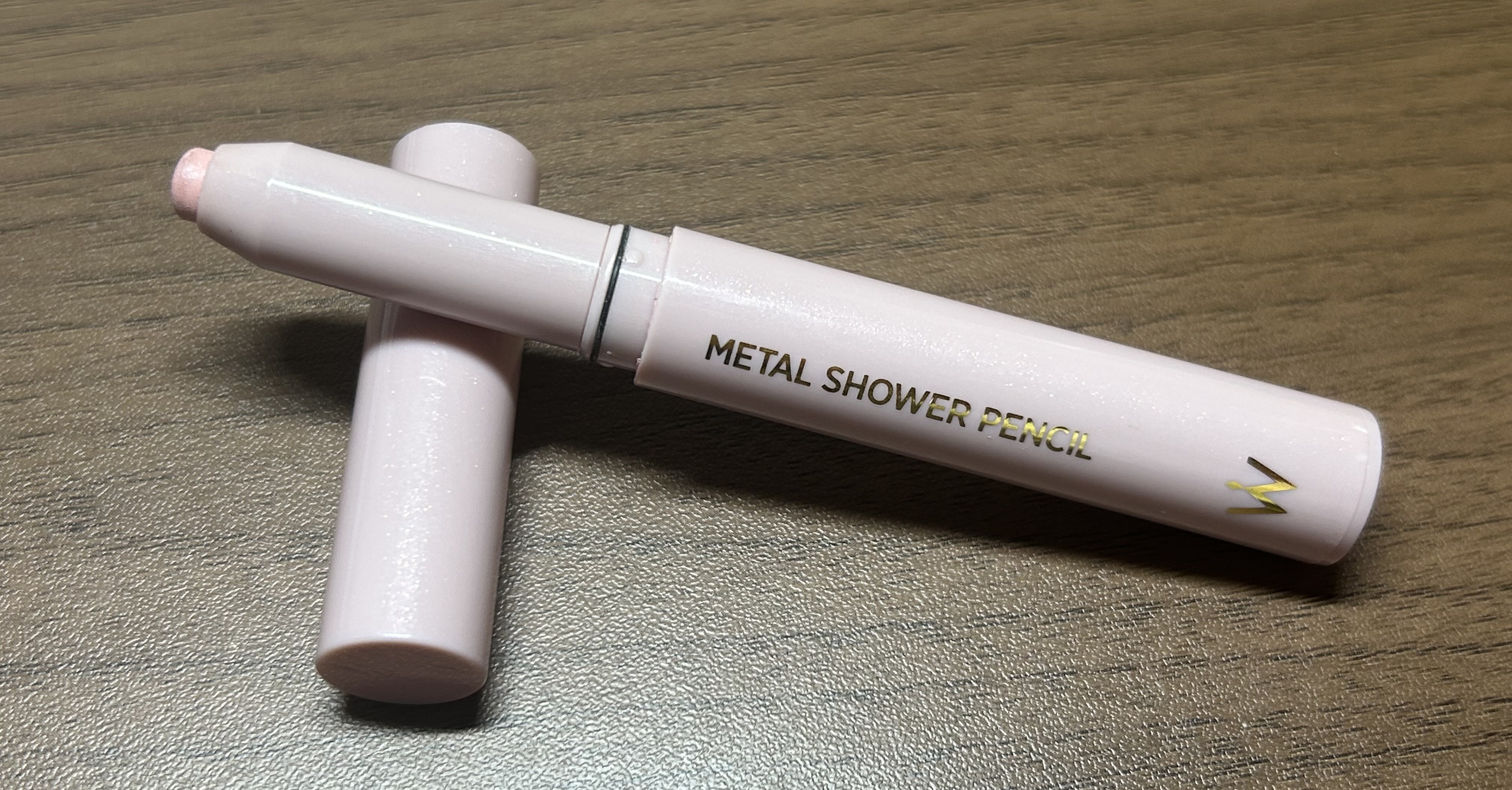 ウォンジョンヨ　メタルシャワーペンシル/Wonjungyo/スティックアイシャドウを使ったクチコミ（2枚目）