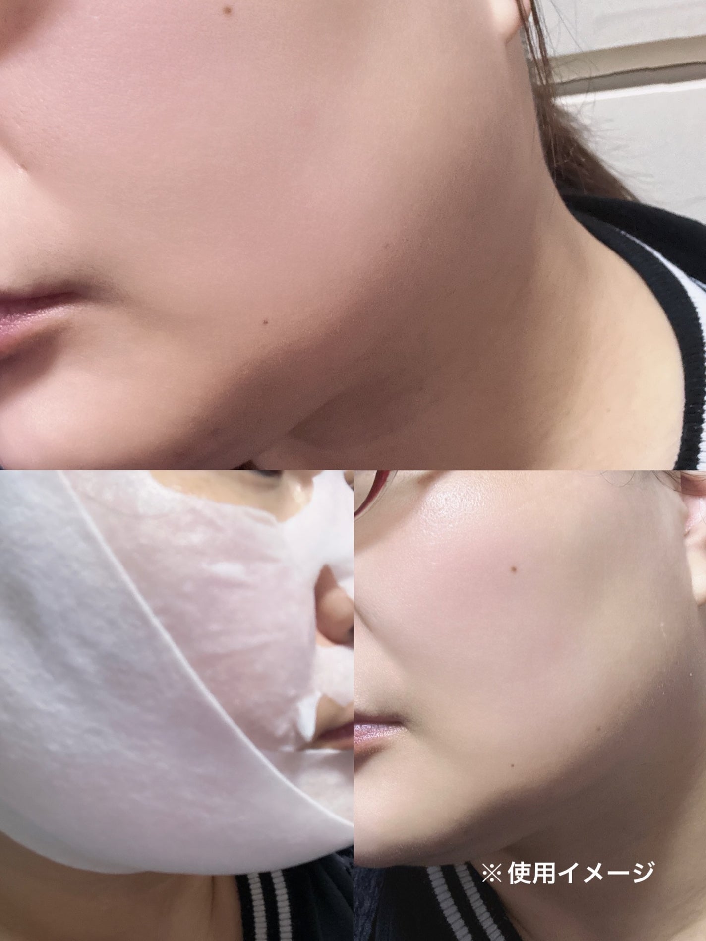 9番 NMNバイオリフトラッピングマスク/numbuzin/シートマスク・パックを使ったクチコミ(4枚目)