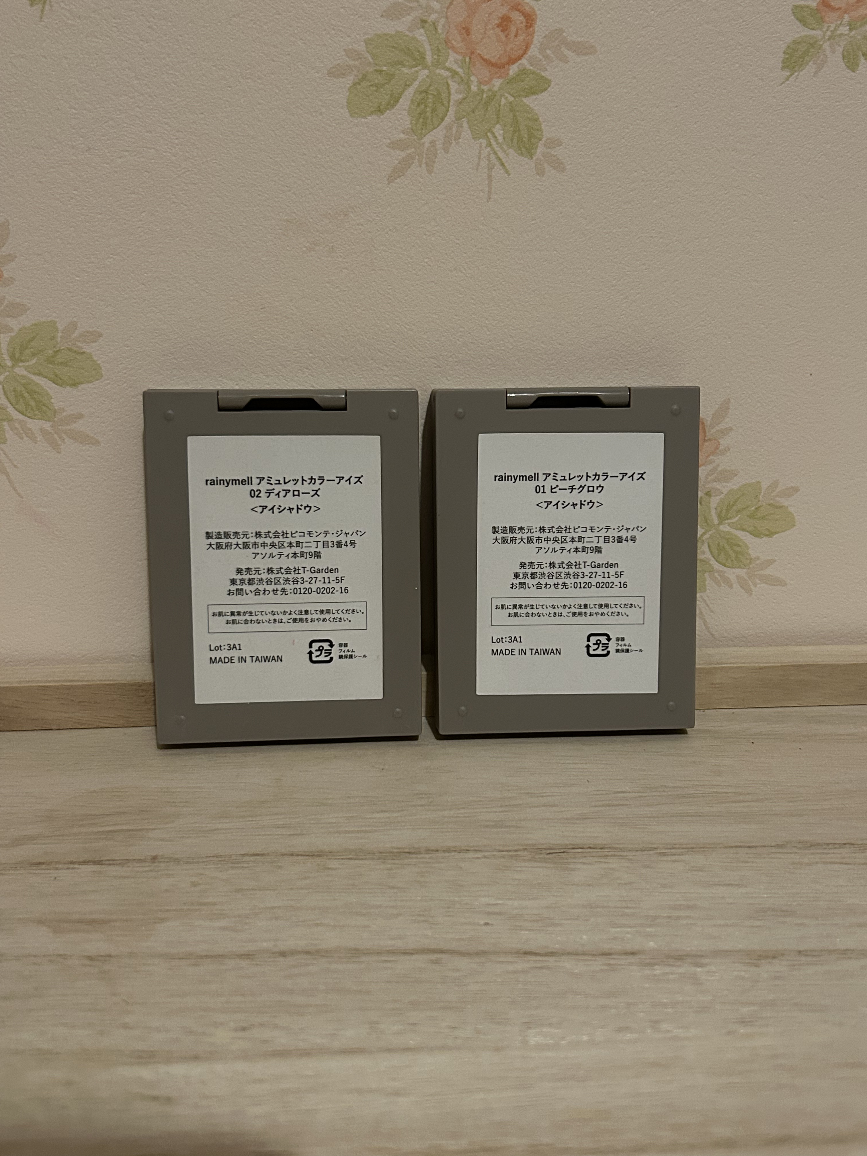 アミュレットカラーアイズ/rainymell/アイシャドウパレットを使ったクチコミ（3枚目）