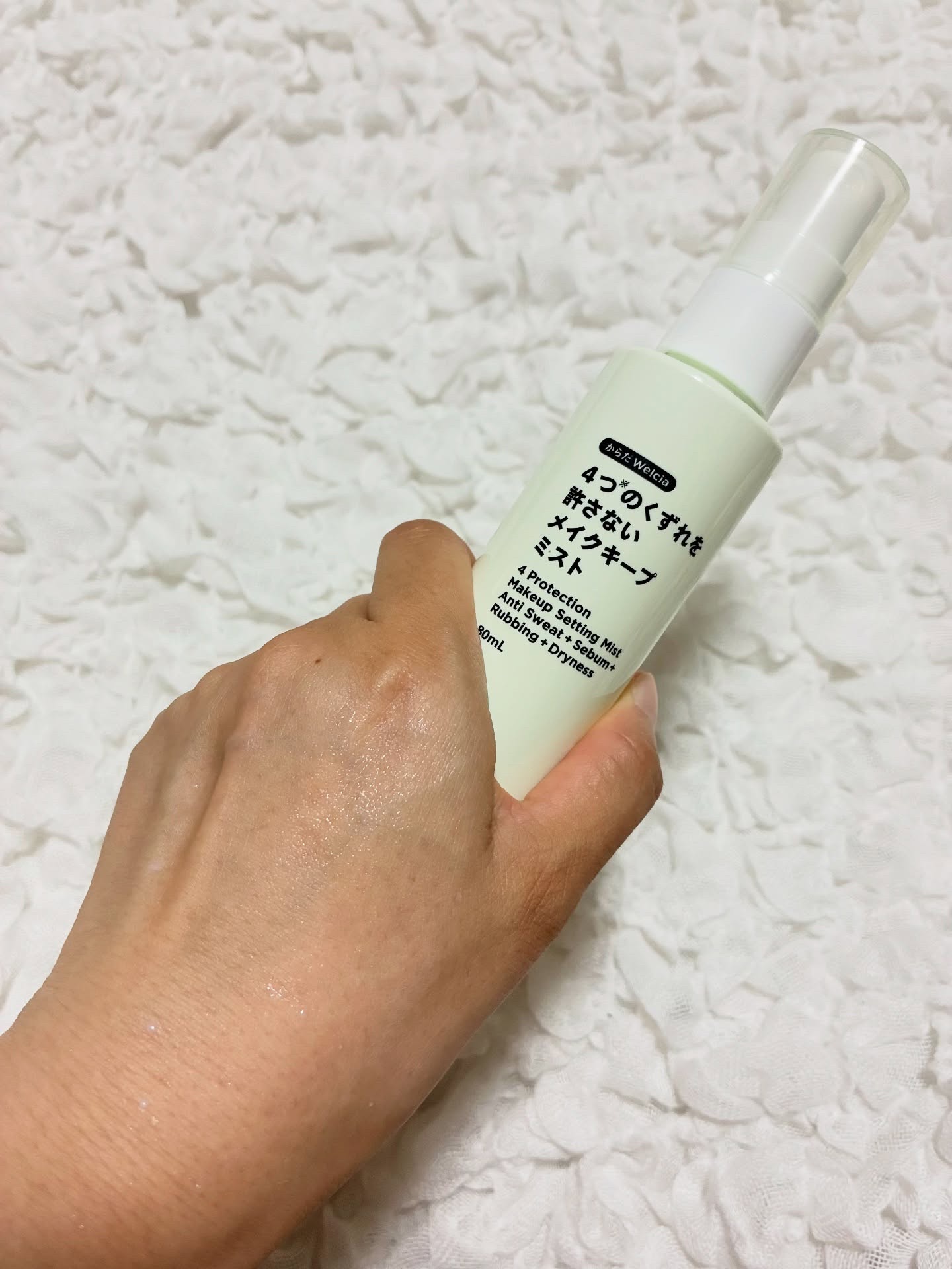 4つのくずれを許さないメイクキープミスト/からだWelcia・くらしWelcia/ミスト状化粧水を使ったクチコミ（3枚目）
