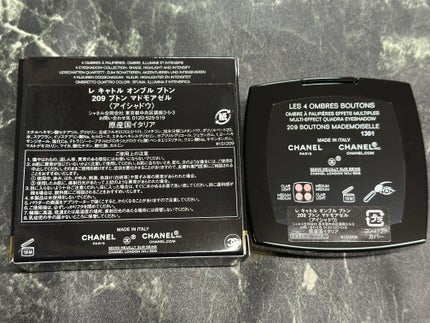 レ キャトル オンブル ブトン/CHANEL/アイシャドウパレットを使ったクチコミ(7枚目)