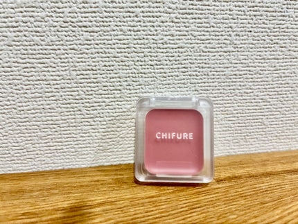 リップ & チーク バーム/ちふれ/口紅を使ったクチコミ(1枚目)