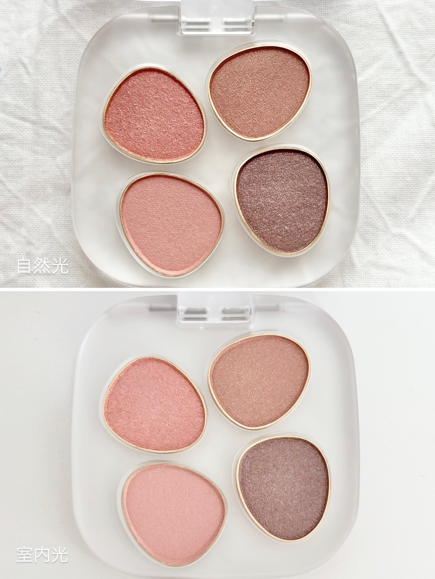 トーン ペタル フロート アイパレット/to/one/アイシャドウパレットを使ったクチコミ（3枚目）