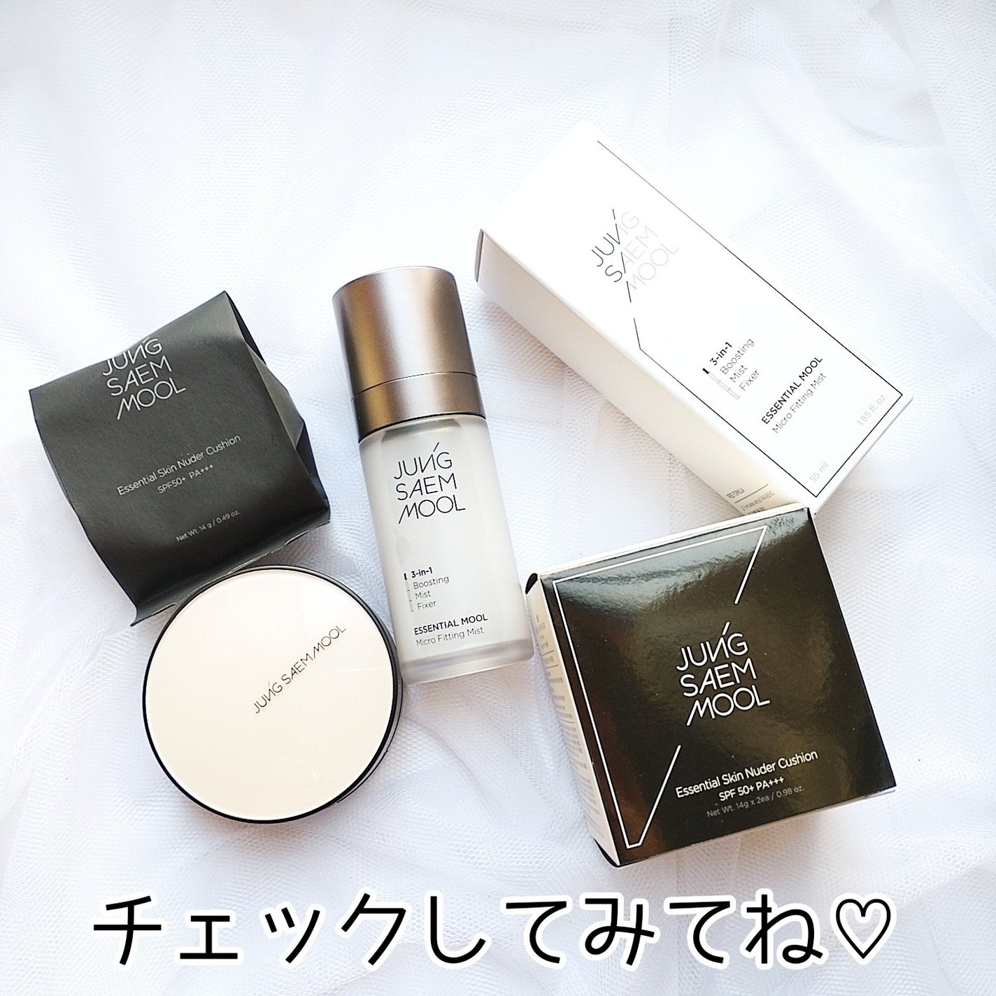 エッセンシャル スキン ヌーダー クッション/JUNG SAEM MOOL/クッションファンデーションを使ったクチコミ(8枚目)