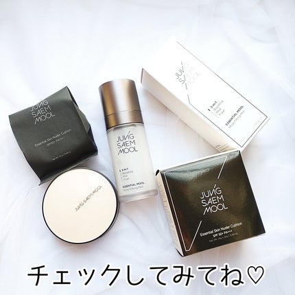 エッセンシャル スキン ヌーダー クッション/JUNG SAEM MOOL/クッションファンデーションを使ったクチコミ(8枚目)