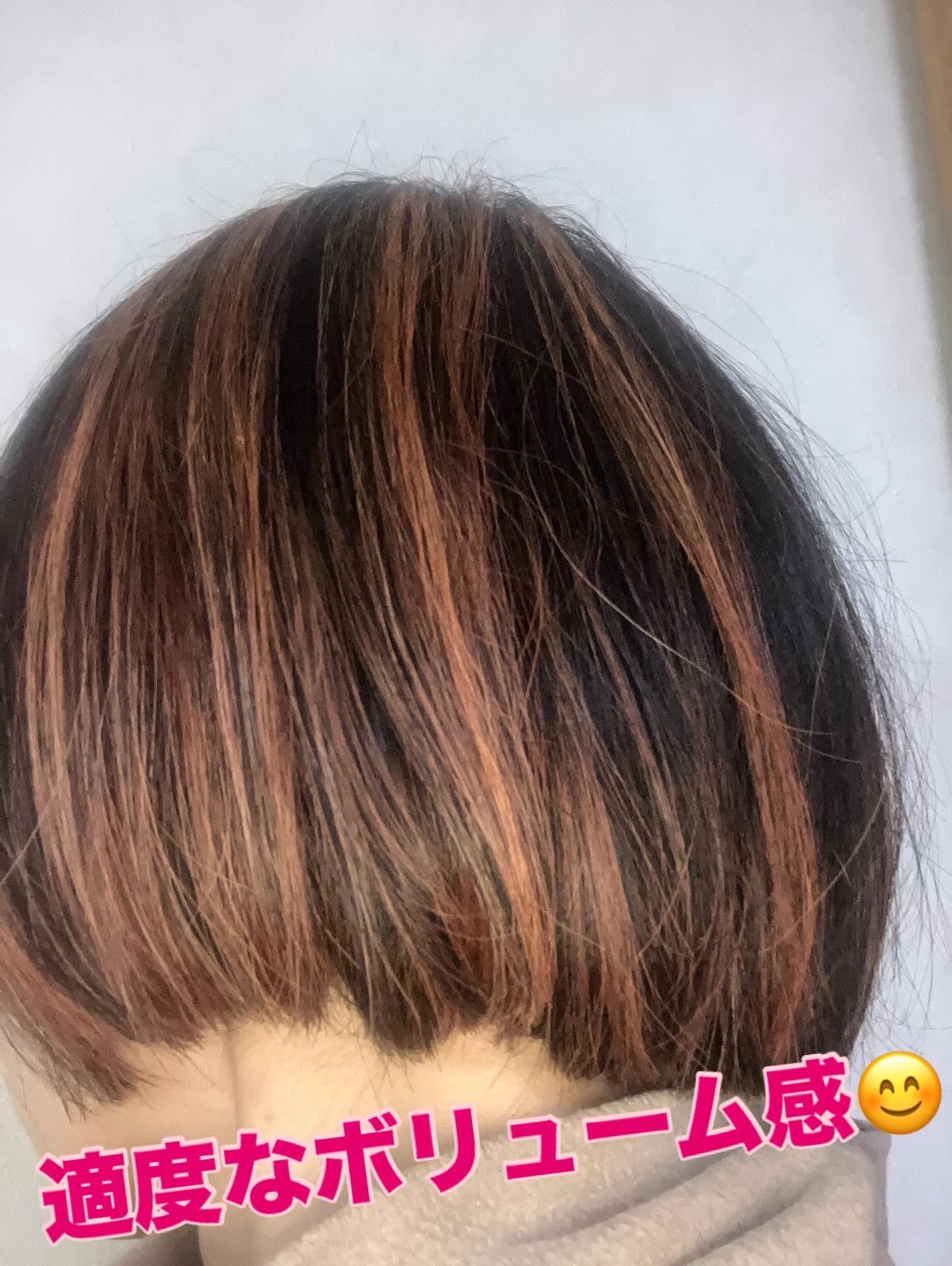 キューティクルドクタートリートメント/GRAMIX/洗い流すヘアトリートメントを使ったクチコミ(3枚目)