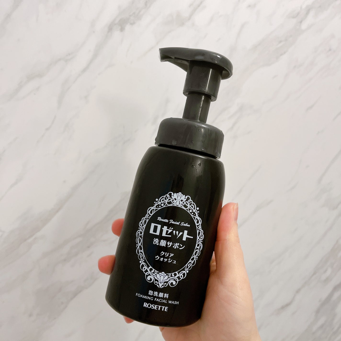 ロゼット洗顔サボン クリアウォッシュ/ロゼット/泡洗顔を使ったクチコミ(4枚目)