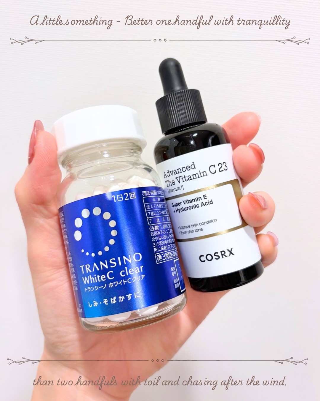 ホワイトCクリア(医薬品) 120錠/トランシーノ/その他を使ったクチコミ（1枚目）