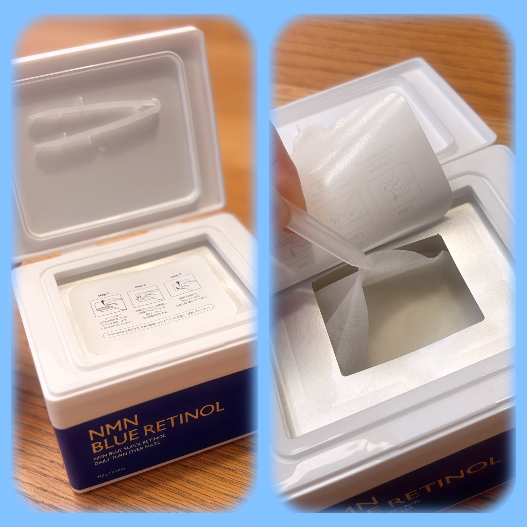 NMNブルースーパーレチノールデイリーターンオーバーマスク/Milk Touch/シートマスク・パックを使ったクチコミ（2枚目）