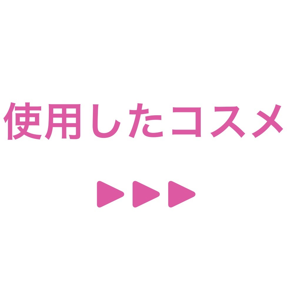 パーフェクトマルチアイズ/キャンメイク/アイシャドウパレットを使ったクチコミ(3枚目)