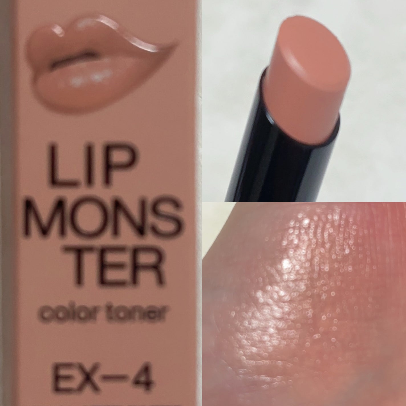 ケイト リップモンスター/KATE/口紅を使ったクチコミ(5枚目)