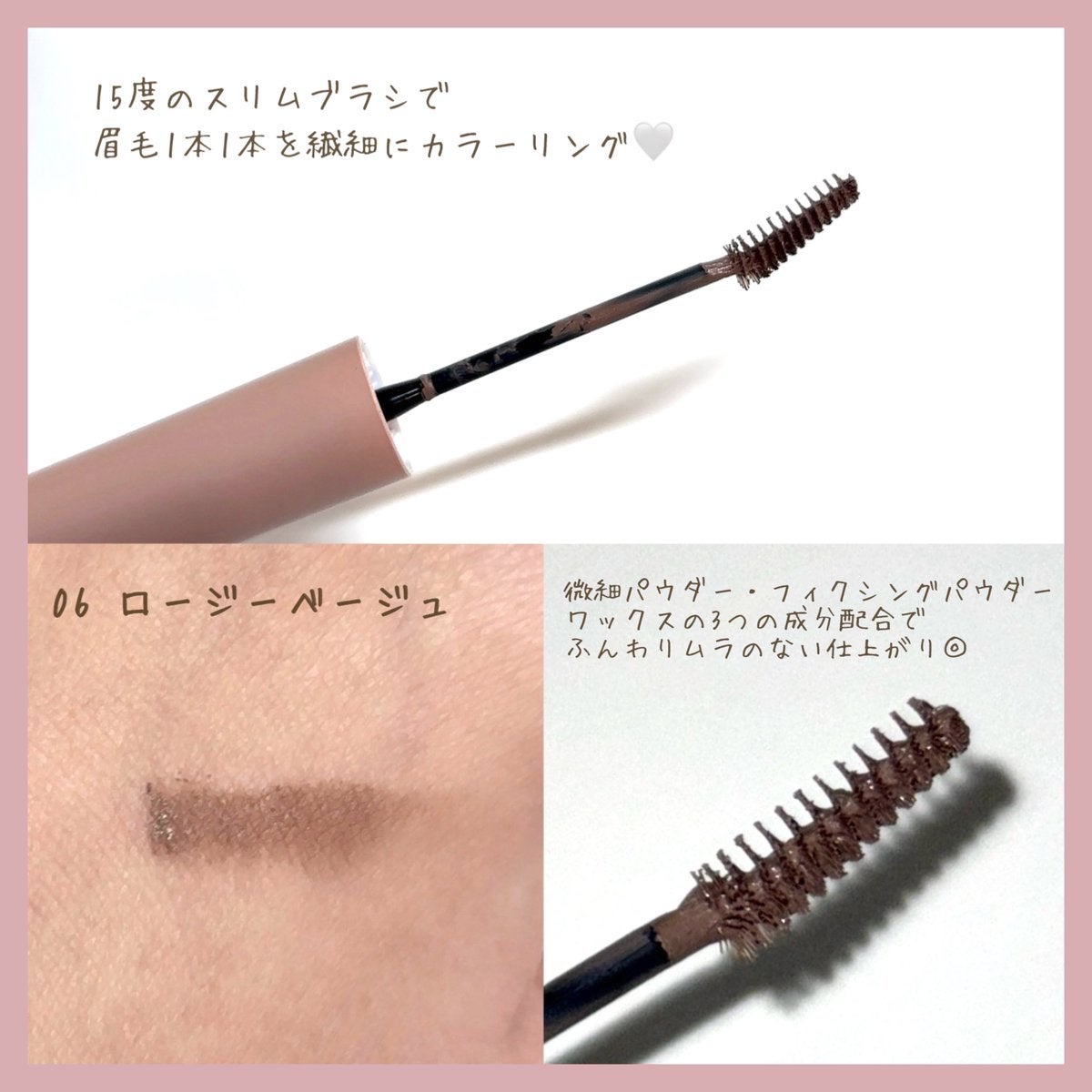プロディテールブロウペンシル/dasique/アイブロウペンシルを使ったクチコミ（3枚目）