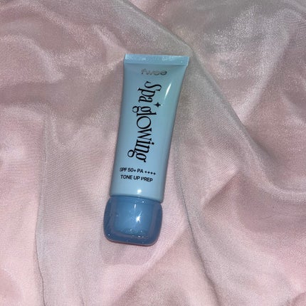 スパグロウUVトーンアップベース/fwee/化粧下地を使ったクチコミ(1枚目)