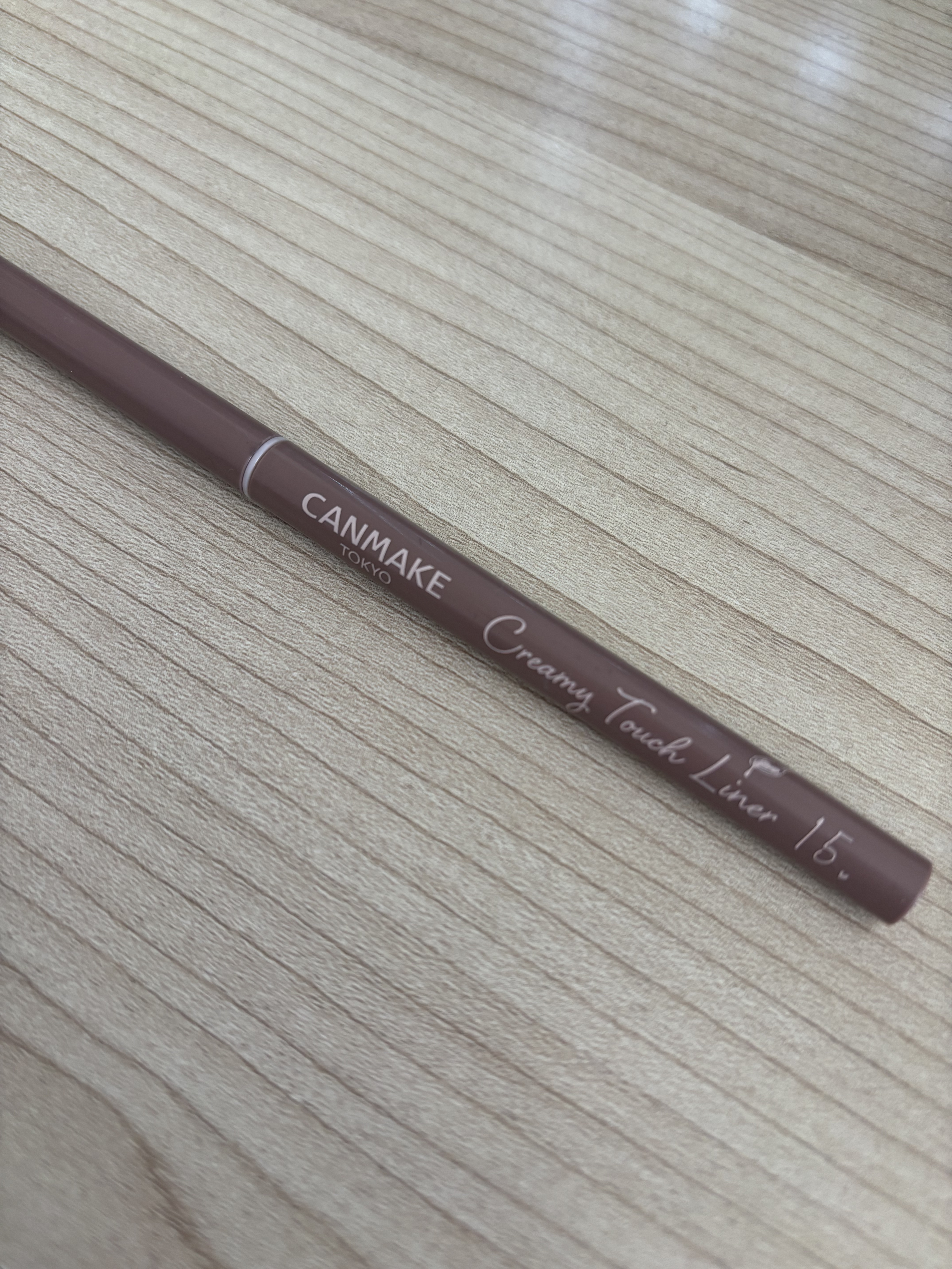 クリーミータッチライナー/キャンメイク/ジェルアイライナーを使ったクチコミ（1枚目）