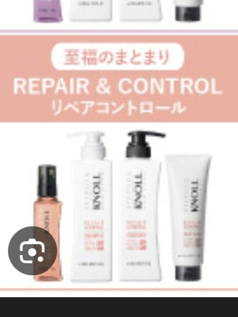 KINUJO Hair Dryer/KINUJO/ドライヤーを使ったクチコミ(2枚目)